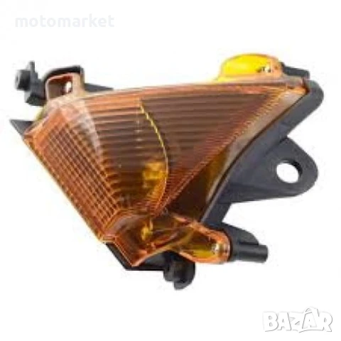 Преден Ляв Мигач KAWASAKI Ninja ZX-10R 1000 (04-05)