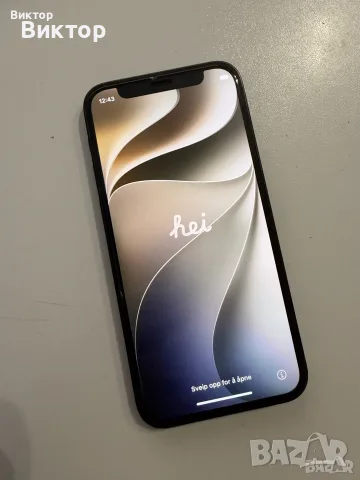 Продавам iPhone 12 mini 
