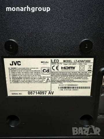 Smart телевизор JVC LY-43VAF3000/+Дистанционно, снимка 9 - Телевизори - 55985548