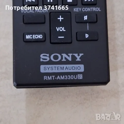 Дистанционно за Аудио Система Sony RMT-AM330U, снимка 2 - Аудиосистеми - 48395284