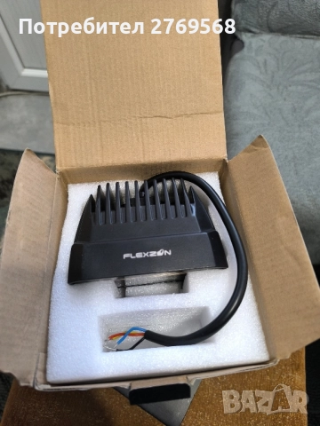 халогени , снимка 2 - Аксесоари и консумативи - 52463639