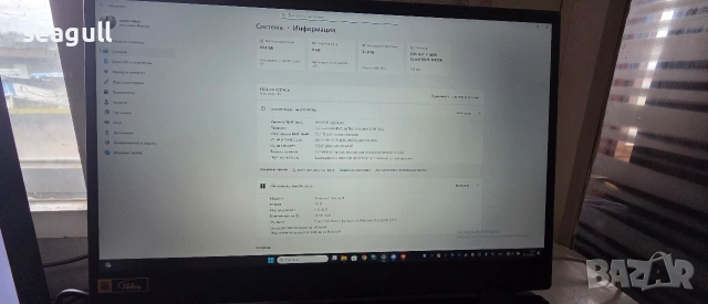 висок клас лаптоп ACER AN 517-55, снимка 3 - Лаптопи за игри - 53284036