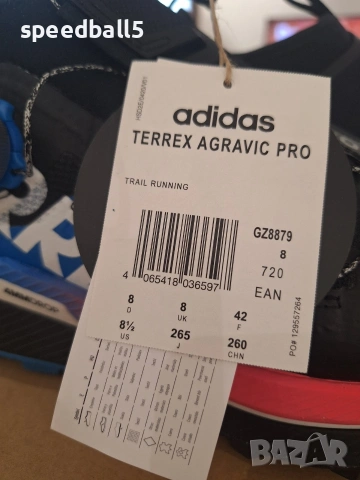 Продавам маратонки Адидас!, снимка 9 - Маратонки - 53695789