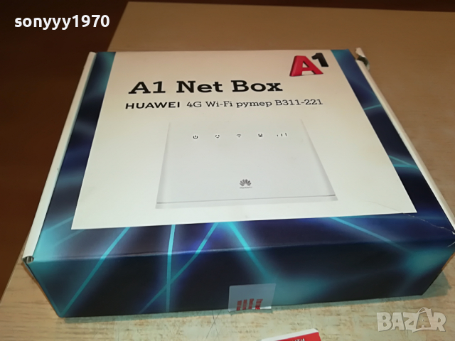 ★ █▬█ 0 ▀█▀ ★A1 4G ROUTER-HUAWEI NEW MODEL 2116222115, снимка 2 - Рутери - 36382145