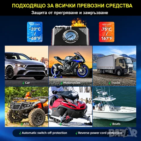 Тестер за откриване на течове, пушек машина XRD-301S, снимка 4 - Други машини и части - 53736569