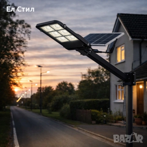 Соларна улична лампа Lylu 2400W с отделен панел и дистанционно управление, снимка 3 - Соларни лампи - 53804705