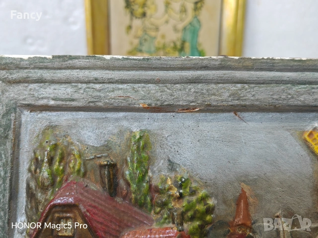 Гипсова картина 1970 г, снимка 4 - Антикварни и старинни предмети - 53526955