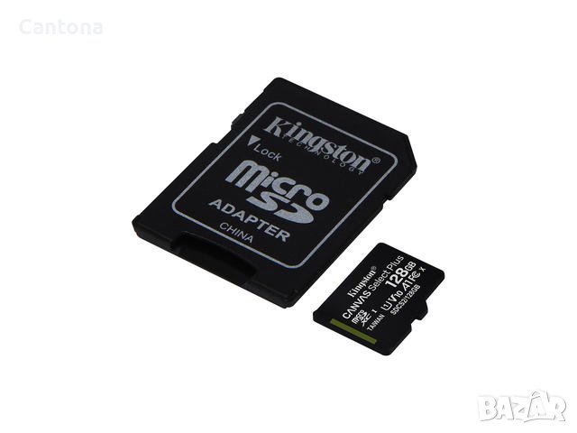 Kingston 128GB microSDXC Canvas Select Plus 100 MB/s, Class 10карта с памет + адаптер , снимка 2 - Карти памет - 41826423