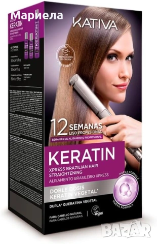 Кератинова терапия за изправяне на коса, снимка 2 - Продукти за коса - 53491300