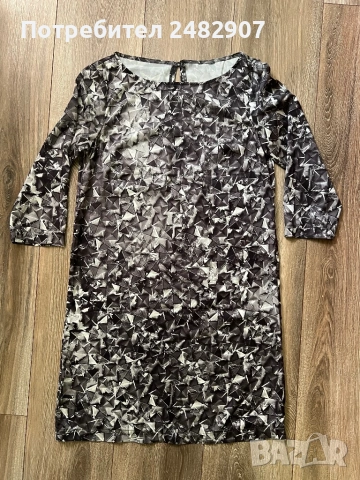 Дамска рокля/Туника - сатен