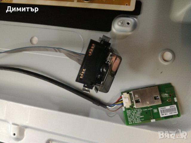 LG 43LF630V , снимка 6 - Части и Платки - 38717484