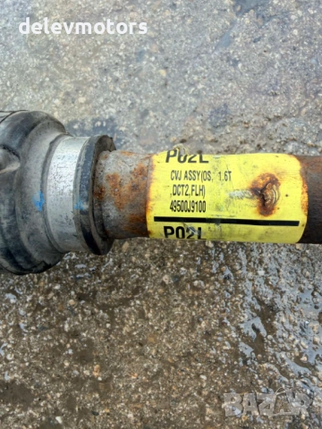 49500J9100 предна лява полуоска от Hyundai Kona 1.6 T-GDI, двигател G4FJ, ск. кутия DQ21, 177 кс., снимка 4 - Части - 52887105