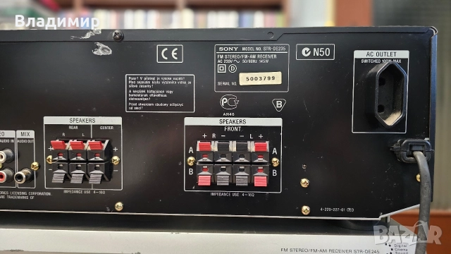 Sony STR-DE235, снимка 7 - Ресийвъри, усилватели, смесителни пултове - 52956762