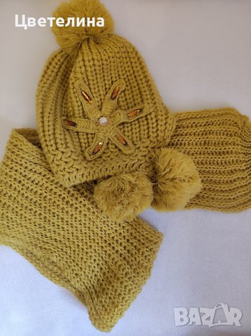Зимна шапка цвят горчица в комплект с шал цена 18 лв., снимка 2 - Шапки - 42638626