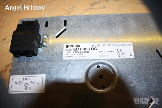 Керамичен плот Gorenje  - 40 евро, снимка 3 - Котлони - 53570111