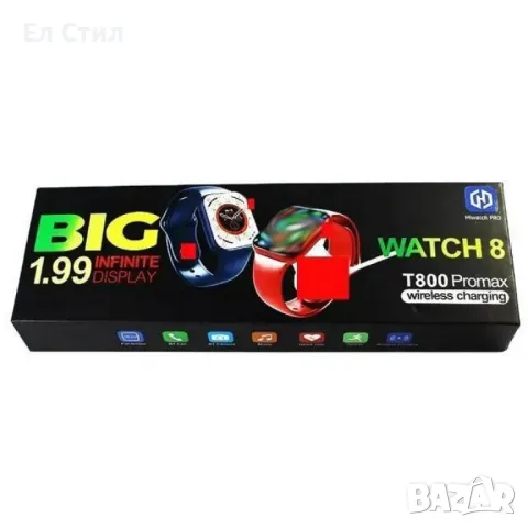 Смарт часовник Watch 8 T800 Pro Max 1,99 Голям екран, снимка 1 - Дамски - 48570790