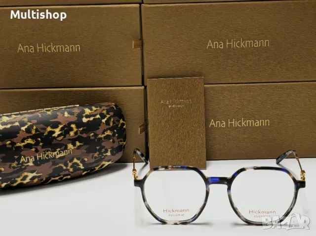Ana Hickmann рамки за диоптрични очила, снимка 1