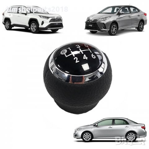 Топка за скоростен лост за TOYOTA Corolla, Verso, Yaris, Auris, RAV4, 6 скоростна схема