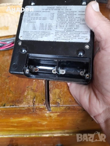 Стар мултицет ТТ-3, снимка 7 - Антикварни и старинни предмети - 52204403