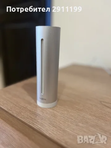 Netatmo smart weather station, снимка 4 - Смарт домашни устройства (Smart Home) - 56181485