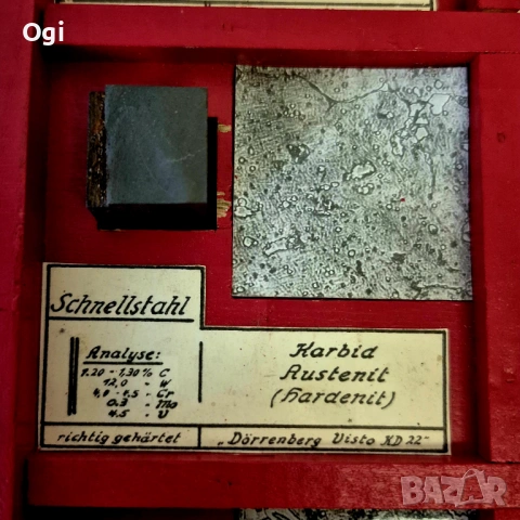 Оригинален немски учебен металографски комплект,JANUS, снимка 11 - Други машини и части - 53004827