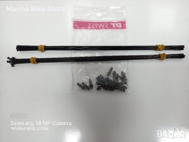 Задна шосейна главина Fulcrum , снимка 5 - Части за велосипеди - 44295038