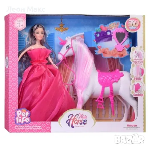 Кукла Барби с еднорог и аксесоари за прически , снимка 4 - Кукли - 48301164