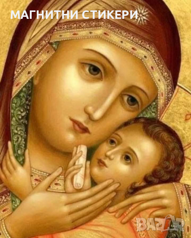 Магнитни стикери с едно изображение 1000 броя , снимка 17 - Икони - 36353659