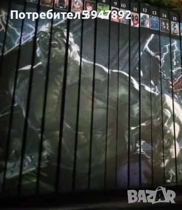 Комикси Марвел / Marvel Върховната колекция 1-15