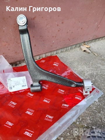 Носачи за Ситроен ., снимка 3 - Части - 52528880