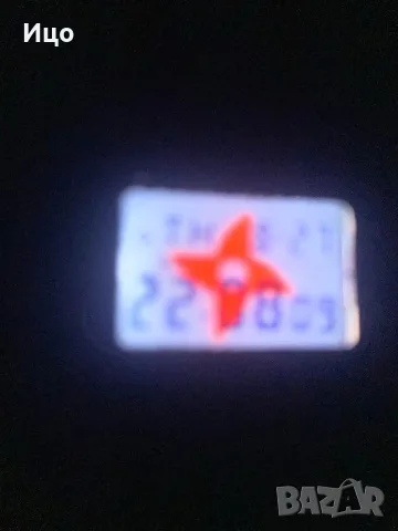 часовници Casio G-Shock , снимка 4 - Мъжки - 55841616
