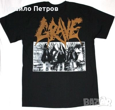 Тениска на Grave , снимка 2 - Тениски - 53493759
