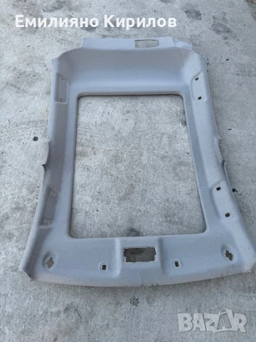 Вътрешна кора за таван на Тойота Ярис 2015 с панорама