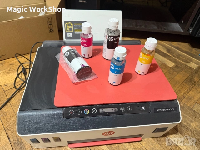 Мултифункционално устройство HP Smart Tank 519