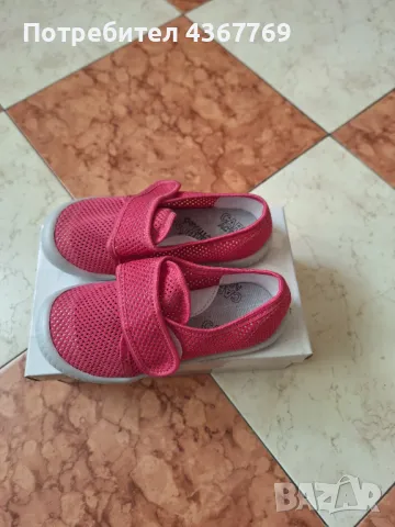 Детски гуменки , снимка 2 - Детски гуменки - 49439162