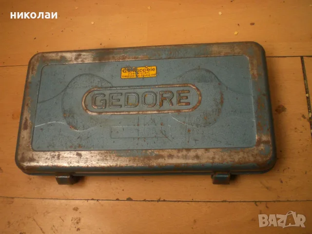 GEDORE оригинално пълен комплект, снимка 3 - Градински инструменти - 35824746