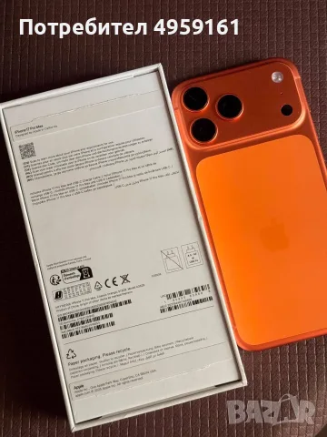 🍎 iPhone 17 Pro Max 512 GB | КАТО НОВ  Продавам iPhone 17 Pro Max 512 GB , снимка 4 - Apple iPhone - 56219070