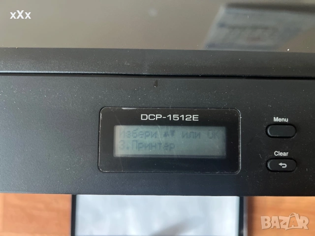 Лазерен принтер 3в1 Brother 1512, снимка 5 - Принтери, копири, скенери - 53777040