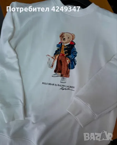 Блуза Polo Ralph Lauren, снимка 2 - Блузи с дълъг ръкав и пуловери - 48301871