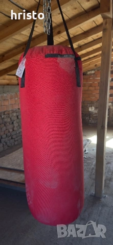 Боксов комплект , снимка 2 - Бокс - 53666742