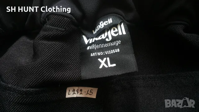 Vikafjell VANGEN Outdoor Stretch Trouser размер XL изцяло еластичен туристически панталон - 2931, снимка 16 - Панталони - 55711430