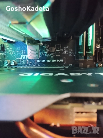 Геймърски компютър RTX 3050 8GB / I5-9500, снимка 3 - Геймърски - 52827429