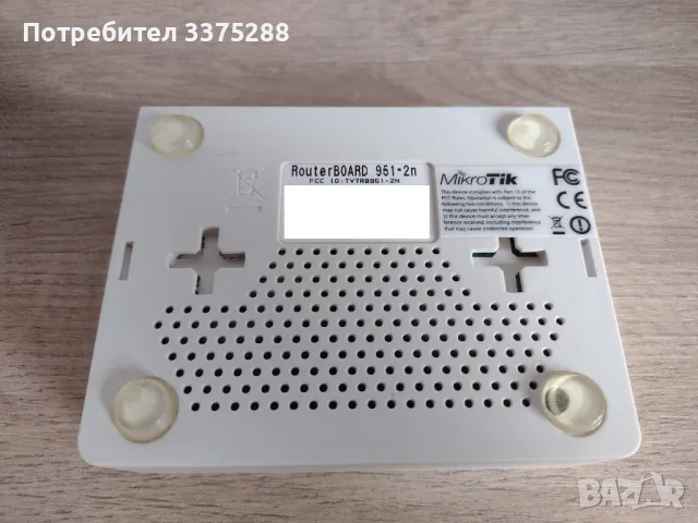 Mikrotik RB951-2n, снимка 3 - Рутери - 49578597