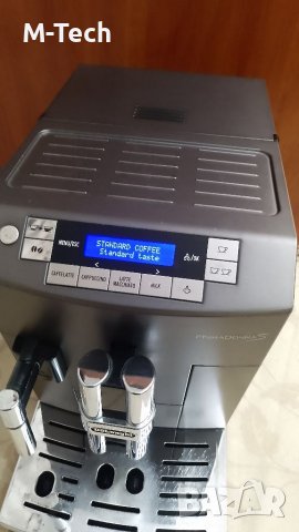 Кафеавтомат DeLonghi PrimaDonna S ,с Кана за мляко +Гаранция , Кафемашина Делонги , снимка 3 - Кафемашини - 39960942