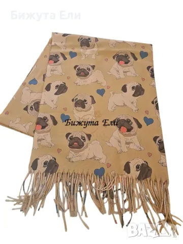 КАШМИРЕН ШАЛ С КУЧЕНЦА