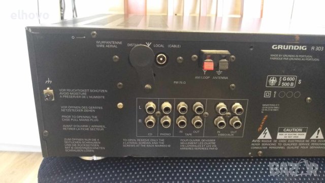 Ресивър Grundig R303, снимка 14 - Ресийвъри, усилватели, смесителни пултове - 41539688