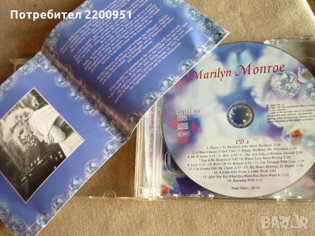 MARYLIN MONROE, снимка 4 - CD дискове - 36045645