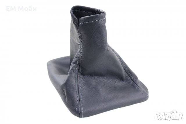 Кожен сив маншон за скоростен лост за Мерцедес MERCEDES Sprinter 901 - 905 2000 - 2006 г. с Рамка, снимка 5 - Аксесоари и консумативи - 40031839