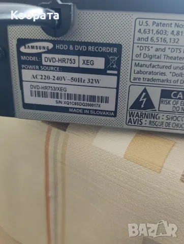 Dvd recorder+HDD Hdmi samsung dvd hr753  , снимка 6 - Плейъри, домашно кино, прожектори - 56181185
