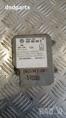 Airbag модул VW Passat 2000г. 6Q0909605B 5WK42869 